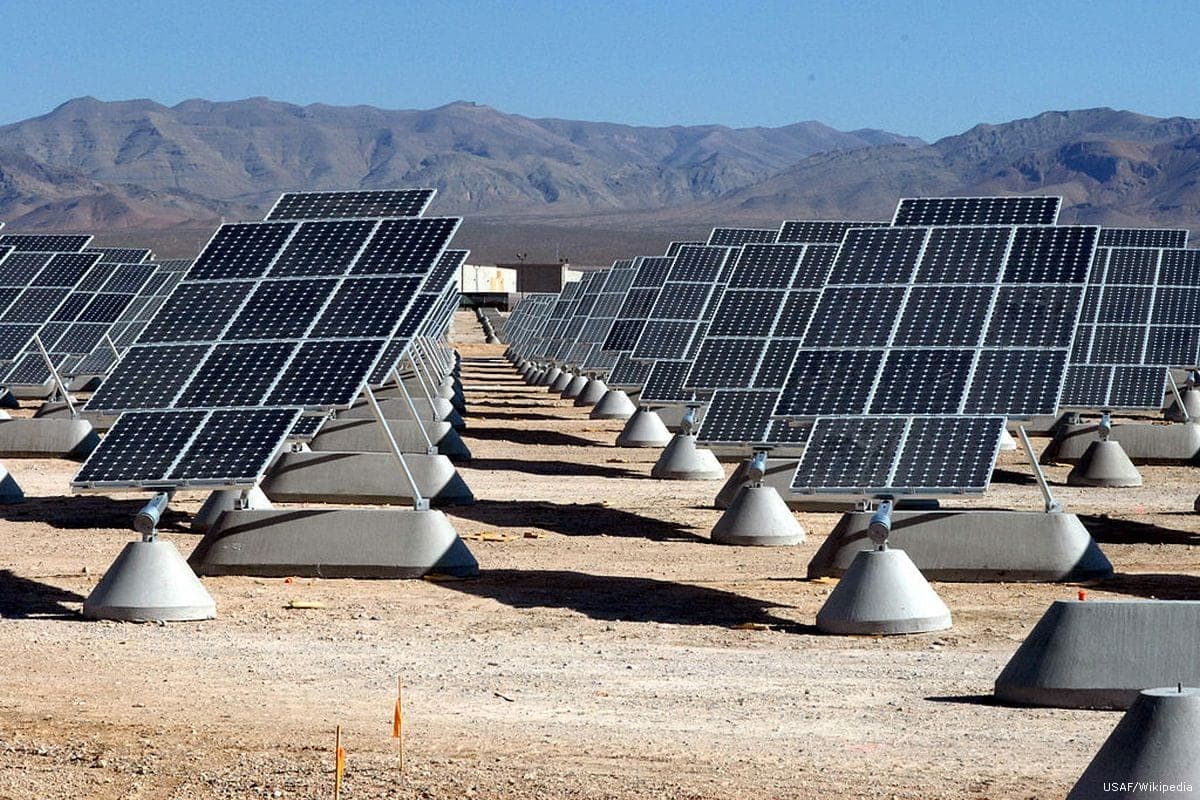 Amana Solar Farm Infrastructure Asset 1